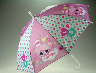 Deštník LPS průměr 77 cm