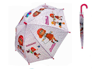 Deštník HURVÍNEK a MÁNIČKA 3D 73cm
