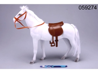 KŮŇ FLIŠKA 45cm BÍLÝ