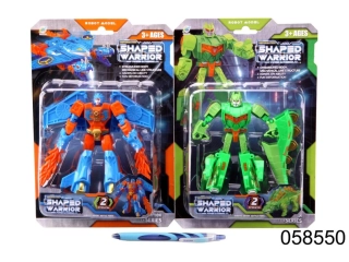 ROBOT/DINOSAURUS ZELENÝ