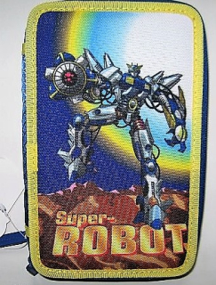 Penál 2p. prázdný ROBOTI