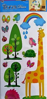 Pokojová dekorace 69x32 cm - žirafa s plastickým dekorem