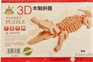Puzzle dřevěné 3D Krokodýl